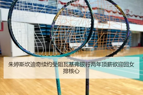 zhu-ting-si-kan-di-qi-xu-yue-shou-zu-wa-ji-fu-yin-hang-liang-nian-ding-xin-yu-ying-hui-nv-pai-he-xin-2-540.jpg